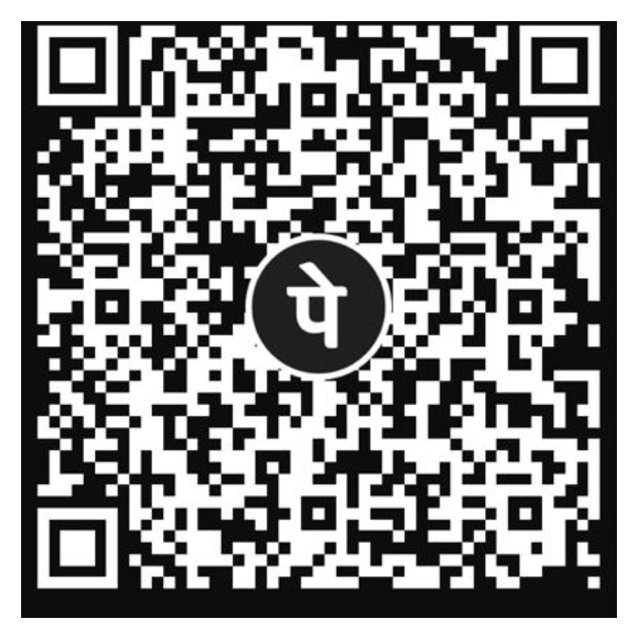 भुगतान के लिए UPI QR कोड
